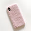Furry Fluffy Phone Case for iPhone - Stylish Protection