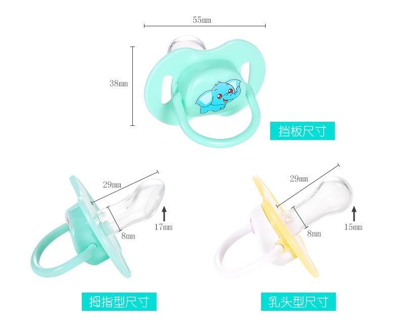Modern Baby Pacifier - Food Grade Silicone Soother
