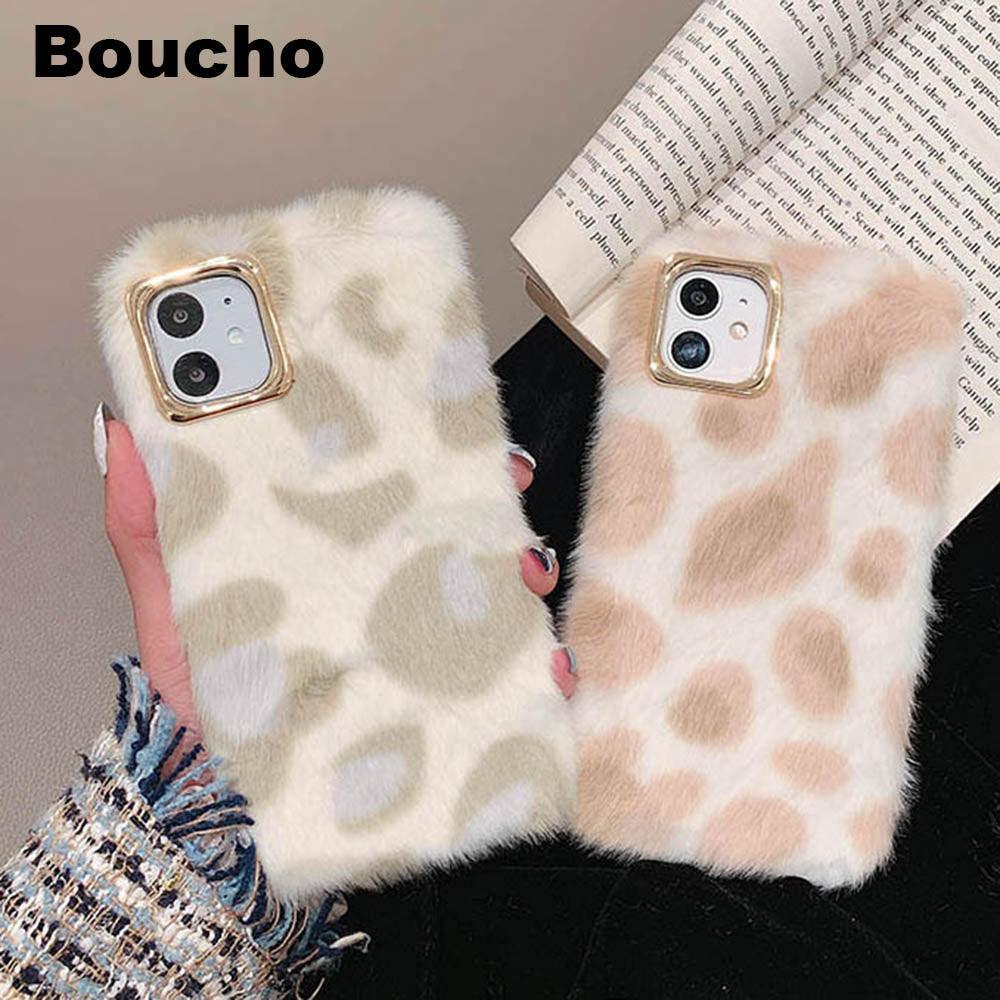 Fashion Plush Leopard Phone Case for iPhone Models