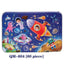 60-Piece Cartoon Animal Wooden Puzzle for Kids - Educational Fun Toy - Korvel