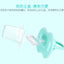 Modern Baby Pacifier - Food Grade Silicone Soother