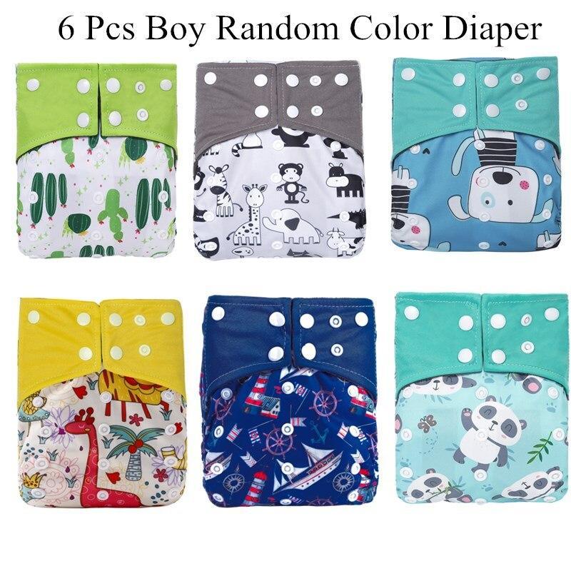 Premium Reusable Bamboo Charcoal Cloth Diaper Set