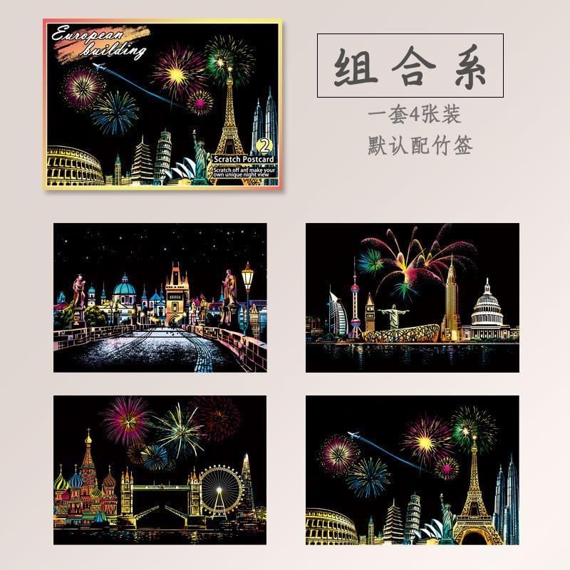 4-Piece Magic Colorful A5 Drawing Board Set for Kids