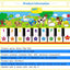 Tapis Musical Interactif avec Sons d'Animaux pour Enfants