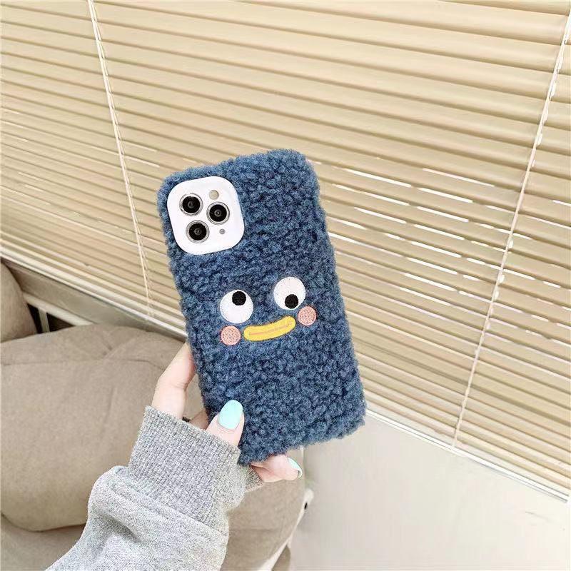 Coque de téléphone en peluche ours brun mignon pour modèles d'iPhone