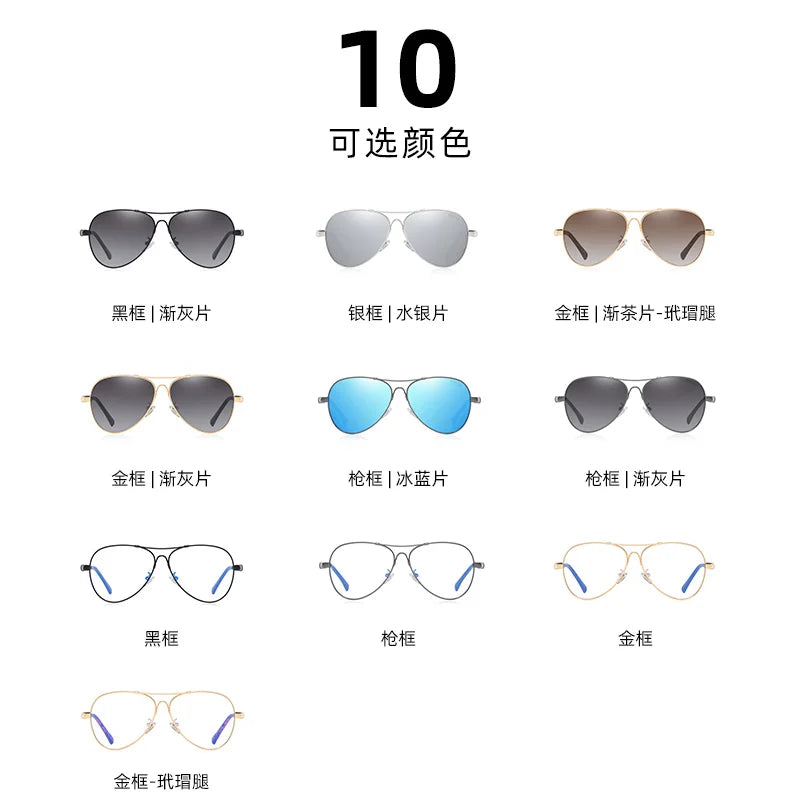 BARCUR Polarized Pilot Sunglasses for Men - Stylish UV400 Protection