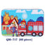 60-Piece Cartoon Animal Wooden Puzzle for Kids - Educational Fun Toy - Korvel