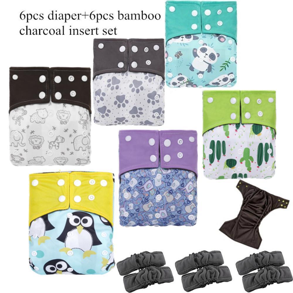 Premium Reusable Bamboo Charcoal Cloth Diaper Set