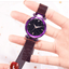 Montre de Femme Luxe Ciel Étoilé - Design Magnétique Étanche