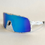 Lunettes de soleil Flying Dog Snowstorm avec lentille miroir bleue