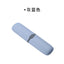 Premium Portable Toothbrush Holder for Travel