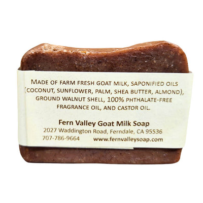 Natural Goat Milk Exfoliating Soap | Humboldt Scrub