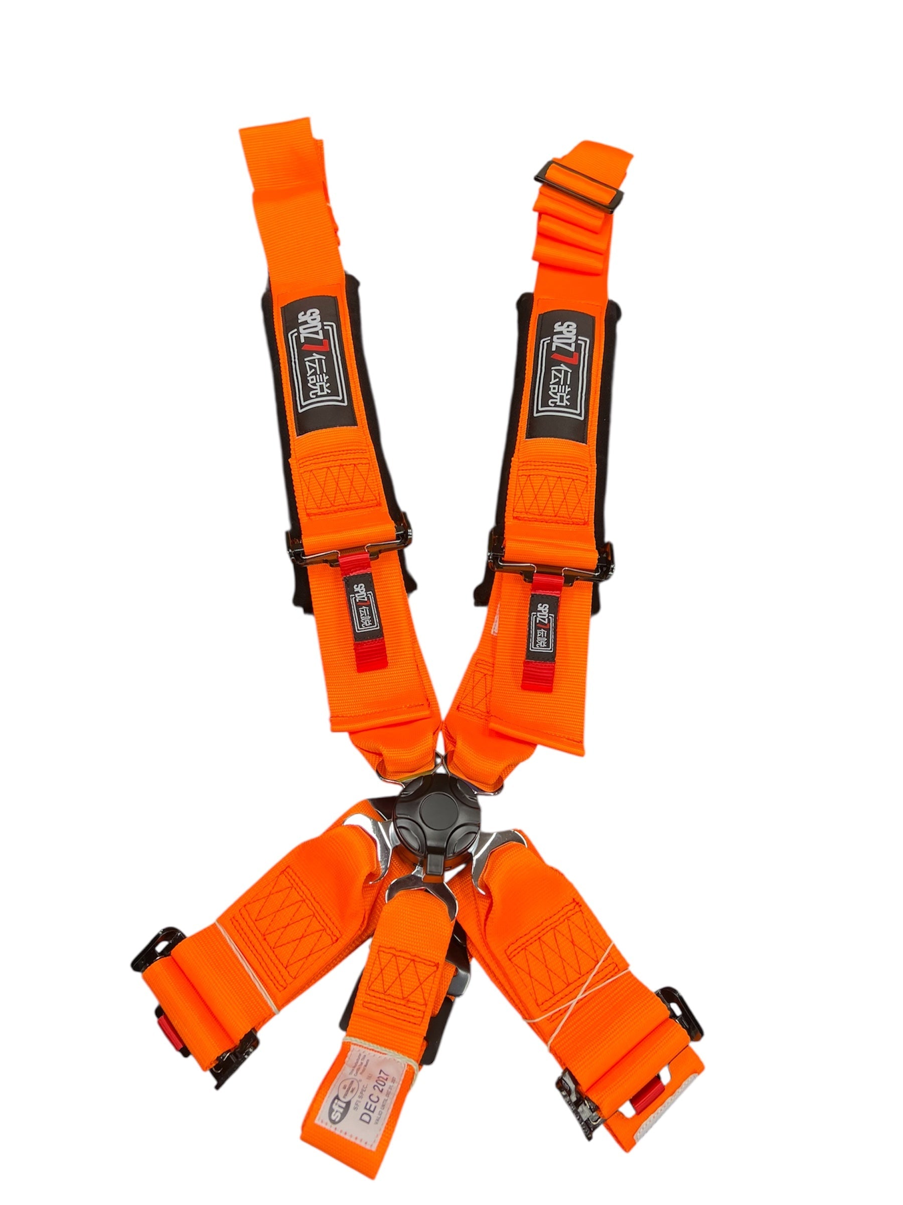 SPDZ1 SFI Seat Belt Harness 5 Point Cam Lock - Korvel