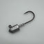 MagicTail Black Nickel Kill Shot Jigs - Versatile Fishing Tackle