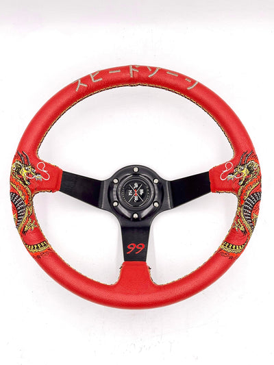 SPDZ1 « Le Dragon » (Rouge) Volant – Édition Limitée