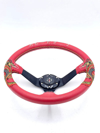 SPDZ1 « Le Dragon » (Rouge) Volant – Édition Limitée