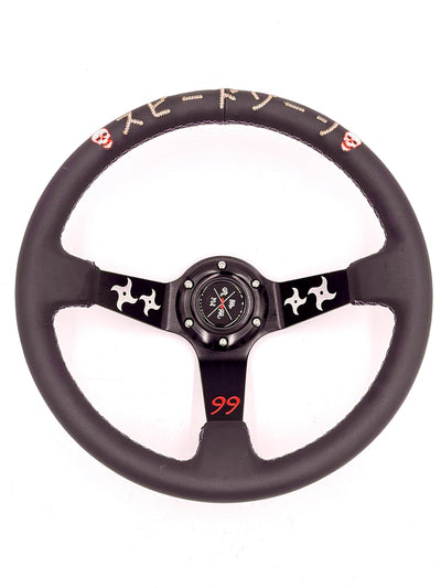 SPDZ1 Ninja Steering Wheel - Black Deep Dish Design