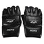 Premium Children's Karate Boxing Gloves