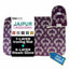 Paquete de tabla de planchar y guante Jaipur Purple de ironMATIK