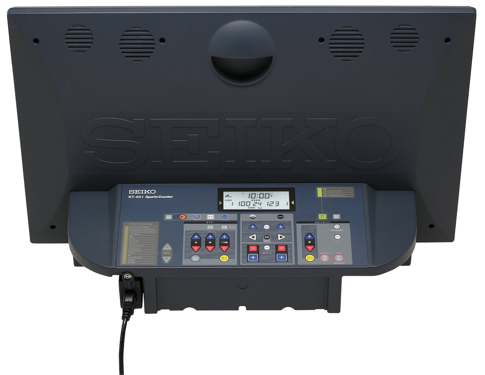 Seiko KT-601 Versatile Table-Top Sports Scoreboard - Korvel