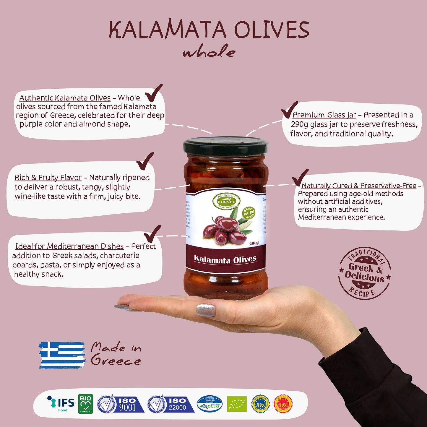KORVEL Greek Kalamata olives whole, Extra Large, 10.65 oz.
