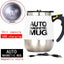 Self Stirring Magnetic Mug - Effortless Beverage Mixing
