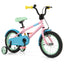 Adjustable Kids Bike - Pink 14 Inches