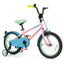 Vélo pour enfants avec guidon et selle réglables - 16 pouces Rose