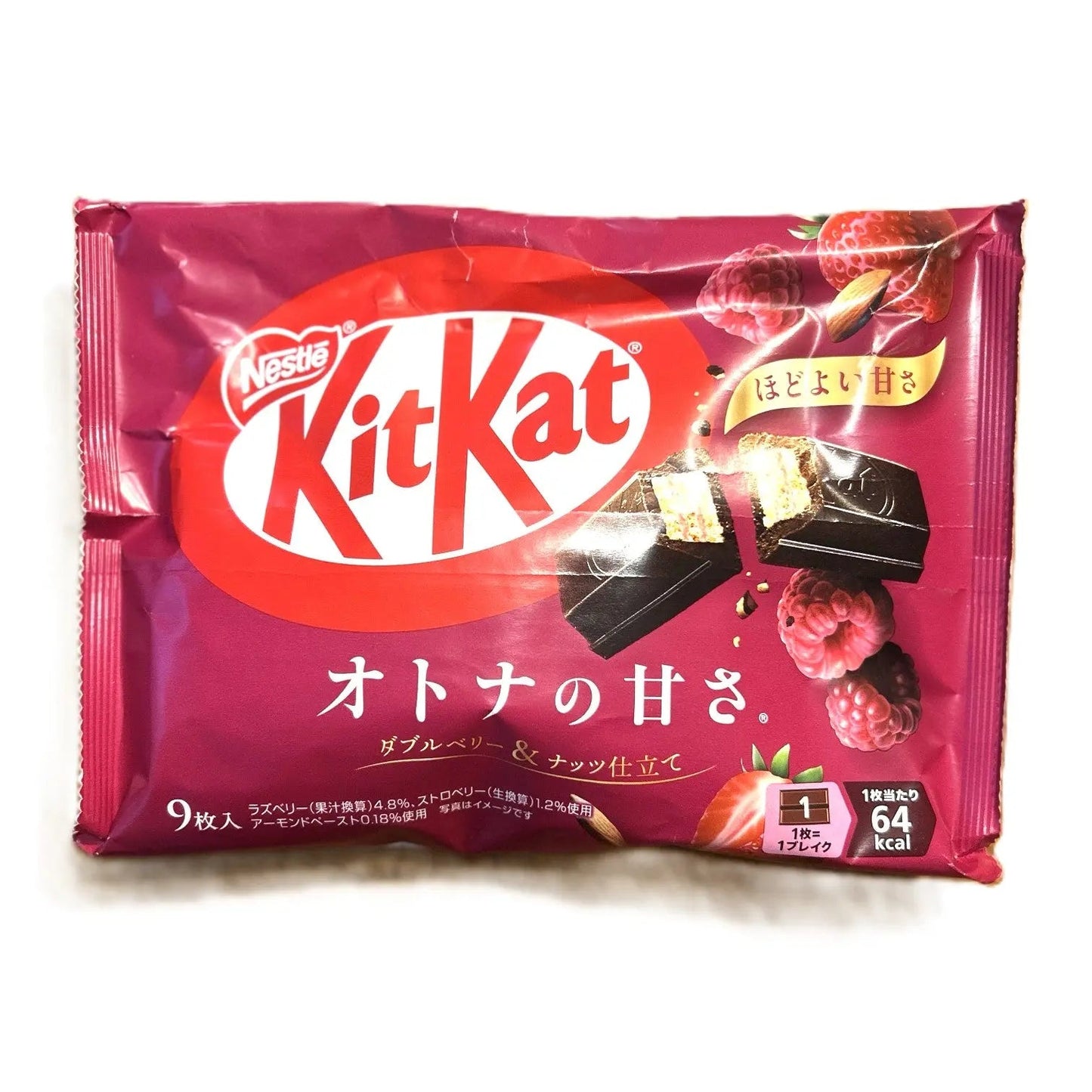 KitKat Japan Double Berry & Almond – Premium Edition