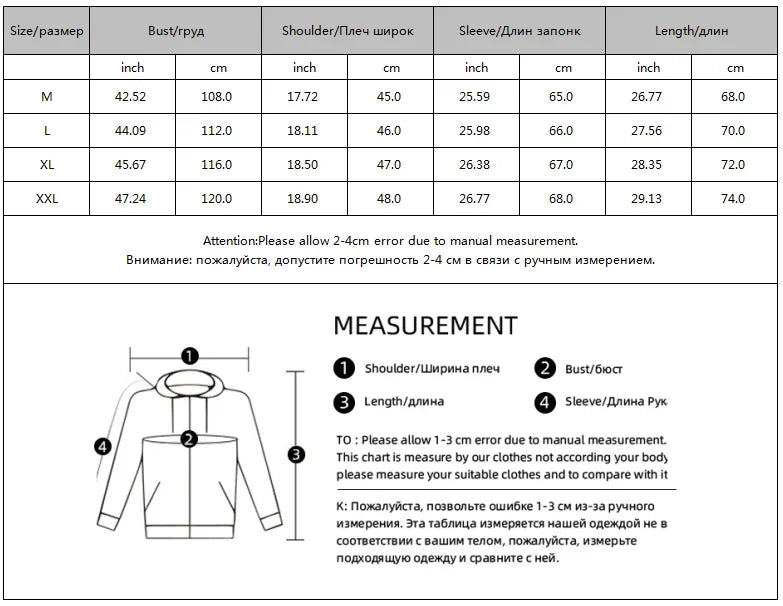Veste coupe-vent à capuche Ocelloni pour hommes avec poches