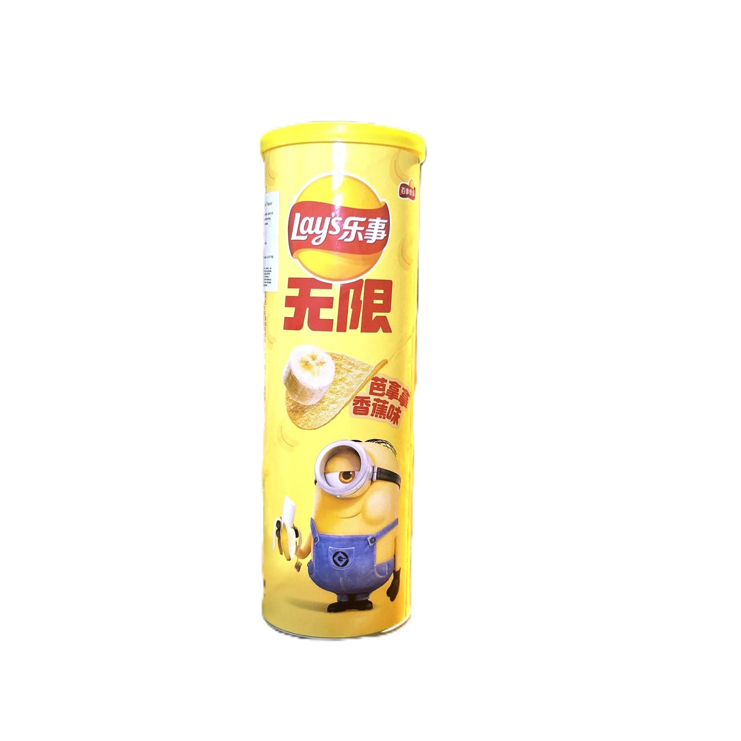 Lay’s Banana Cream Minions Edition Potato Snack