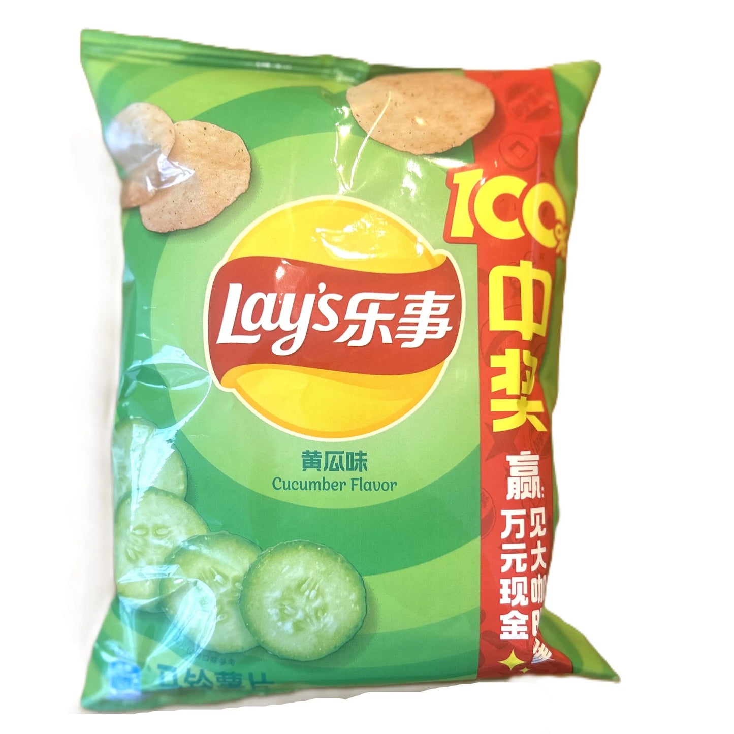 Lay’s Cucumber Flavor Potato Chips – Unique Snack Experience