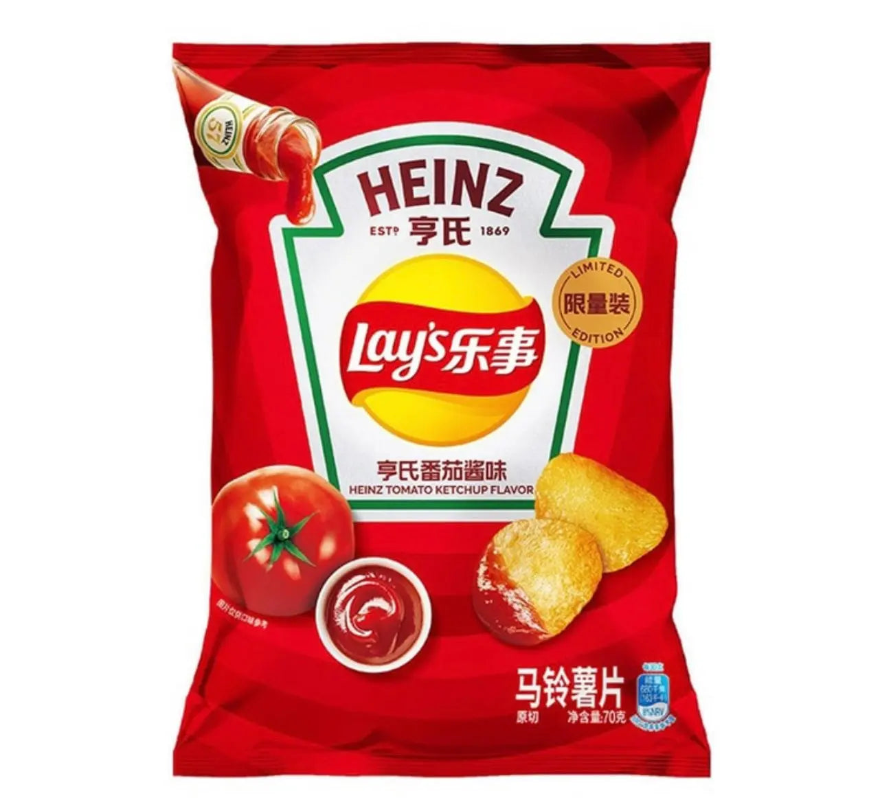 Lay’s Heinz Ketchup Chips – Limited Edition Flavor