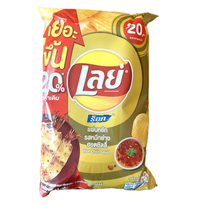 Lay's Hot Chili Squid Chips – Spicy & Savory 48g