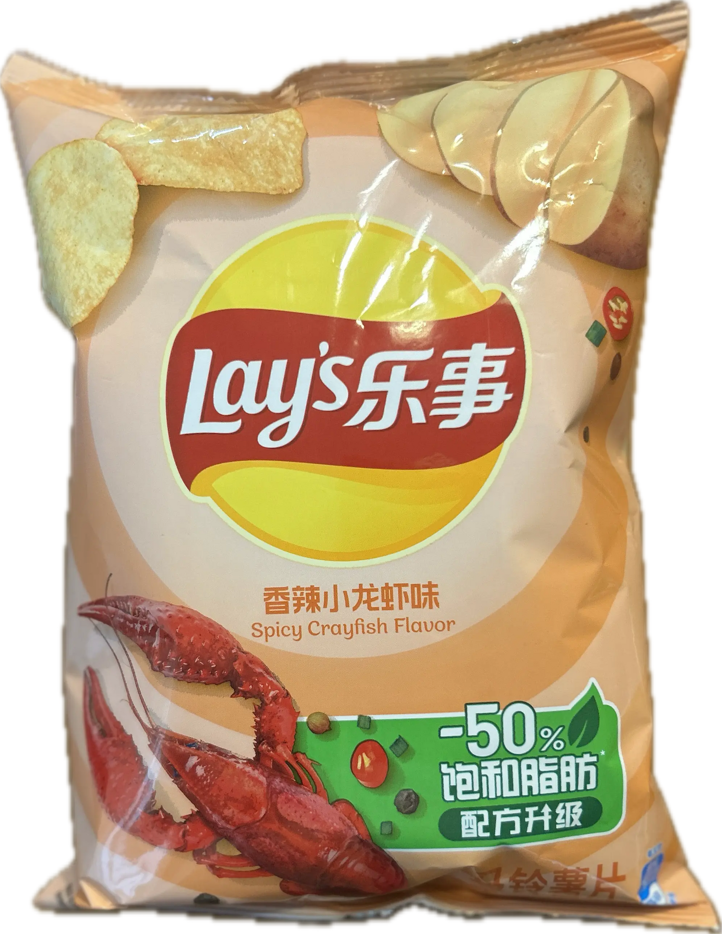 Lay's Spicy Crayfish Flavor Potato Chips – Unique Seafood Snack
