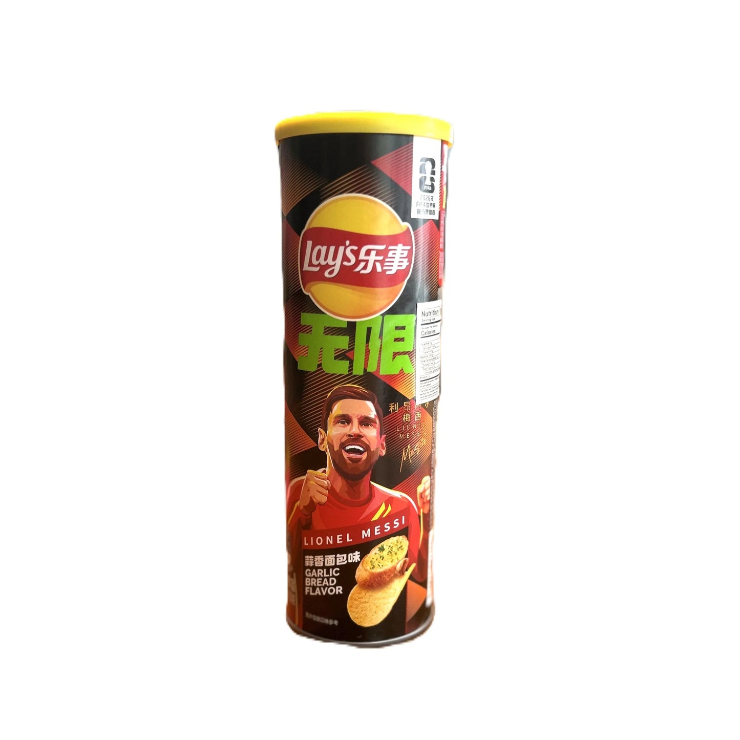 Lay’s Stax Papas Fritas Sabor Pan de Ajo – Edición Lionel Messi