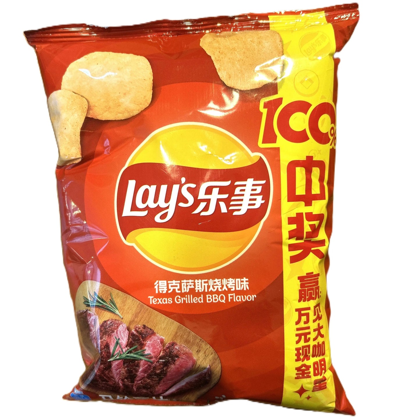 Lay’s Texas Grilled BBQ Potato Chips – Unique Chinese Flavor