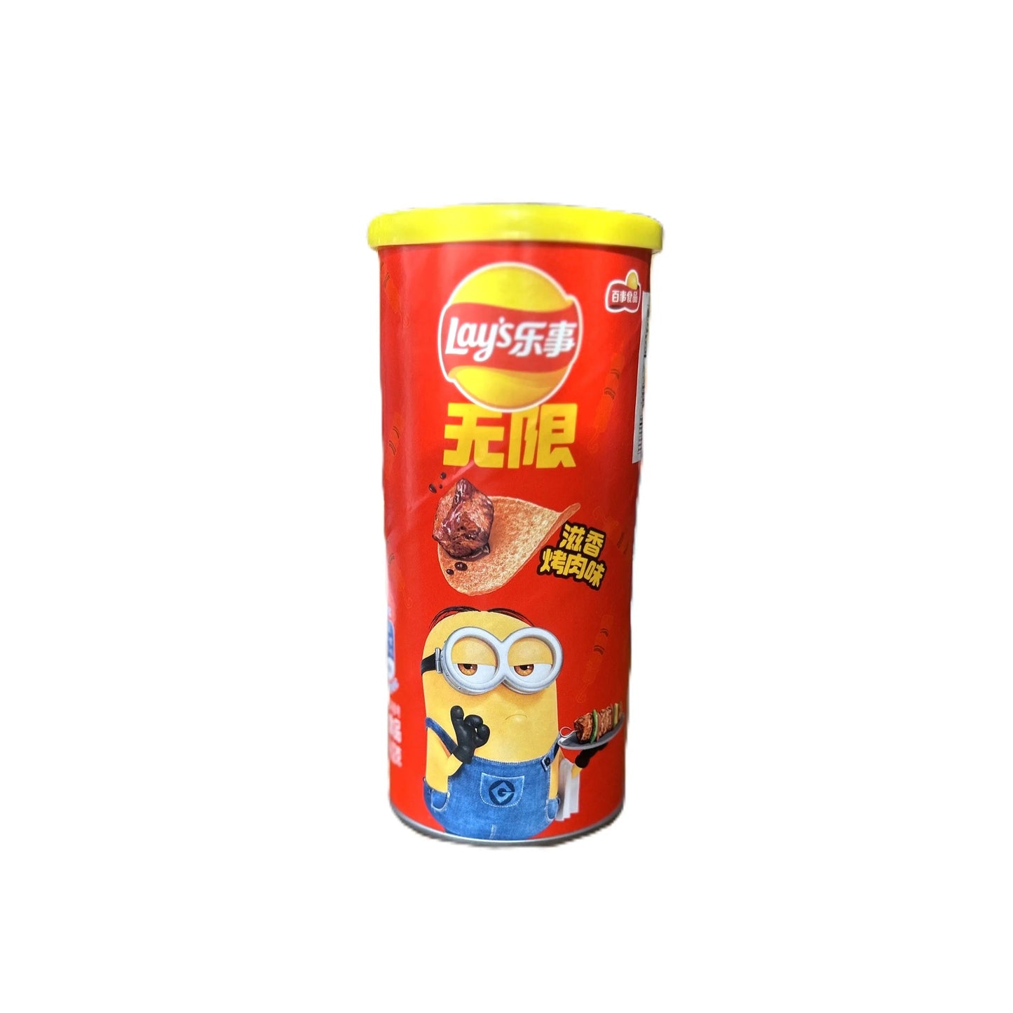 Lay’s Unlimited Grilled Meat Flavor Chips - Minions Canister Snack