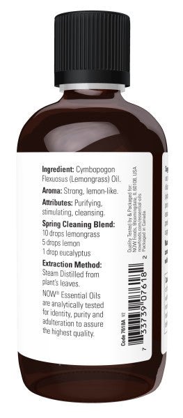 Lemongrass Massage Oil