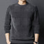 Crew Neck Casual Jacquard Sweater