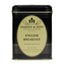 Premium English Breakfast Tea - 100% Keemun
