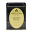 Premium Japanese Sencha Green Tea