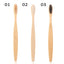 Brosse à dents en bois écologique