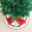 Elegant Christmas Tree Skirt for Festive Decor