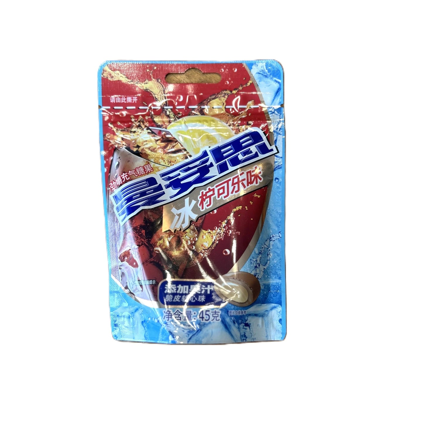 Mentos Cola & Lemon 40g | Exotic Japanese Candy
