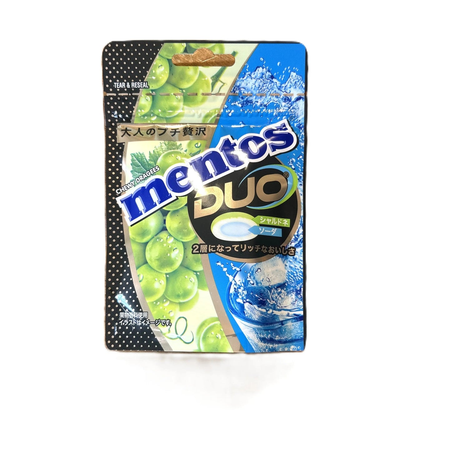 Mentos Duo Muscat Grape & Soda Chewy Candy - Japan Exclusive