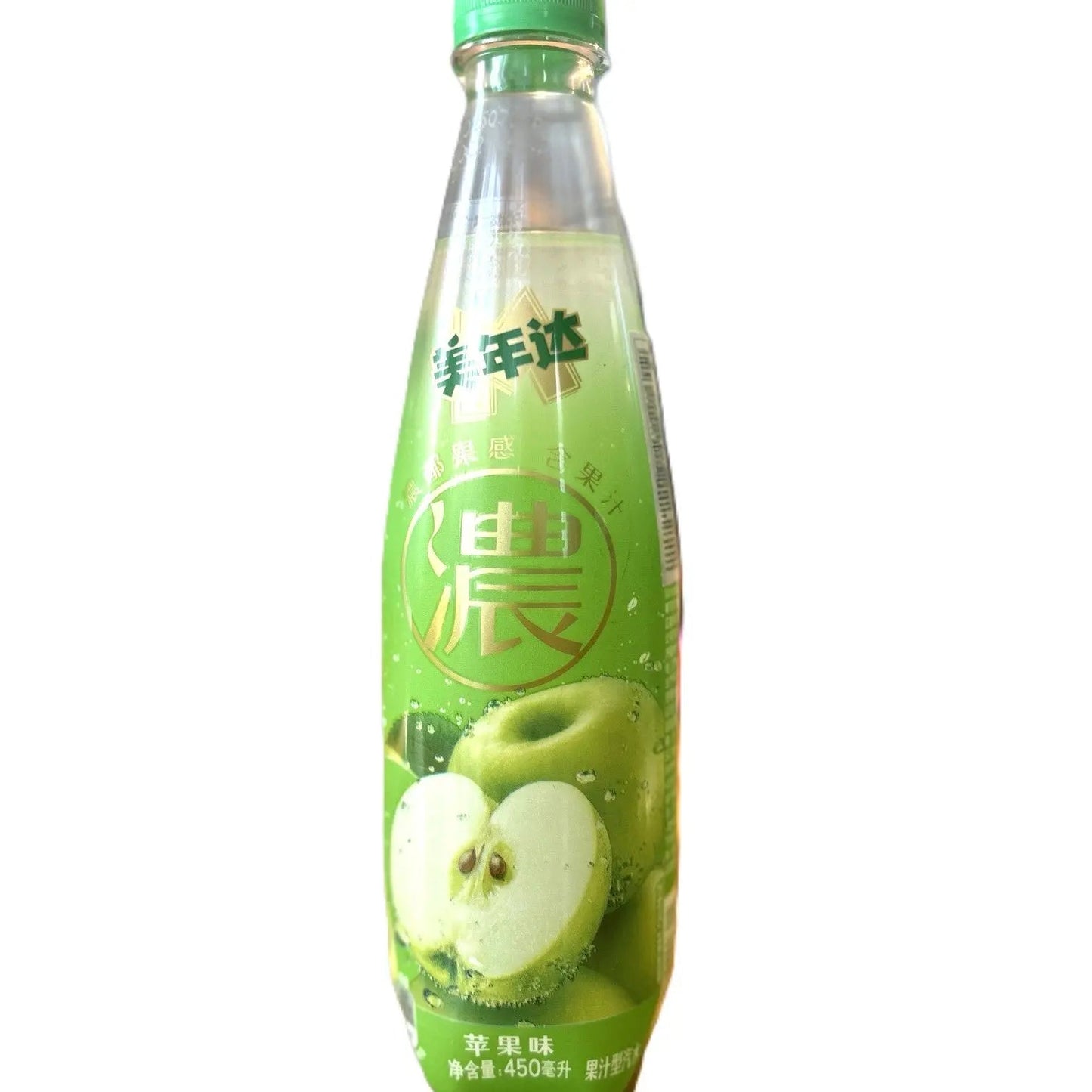 Mirinda Apple Soda 450mL | Exotic Sparkling Beverage