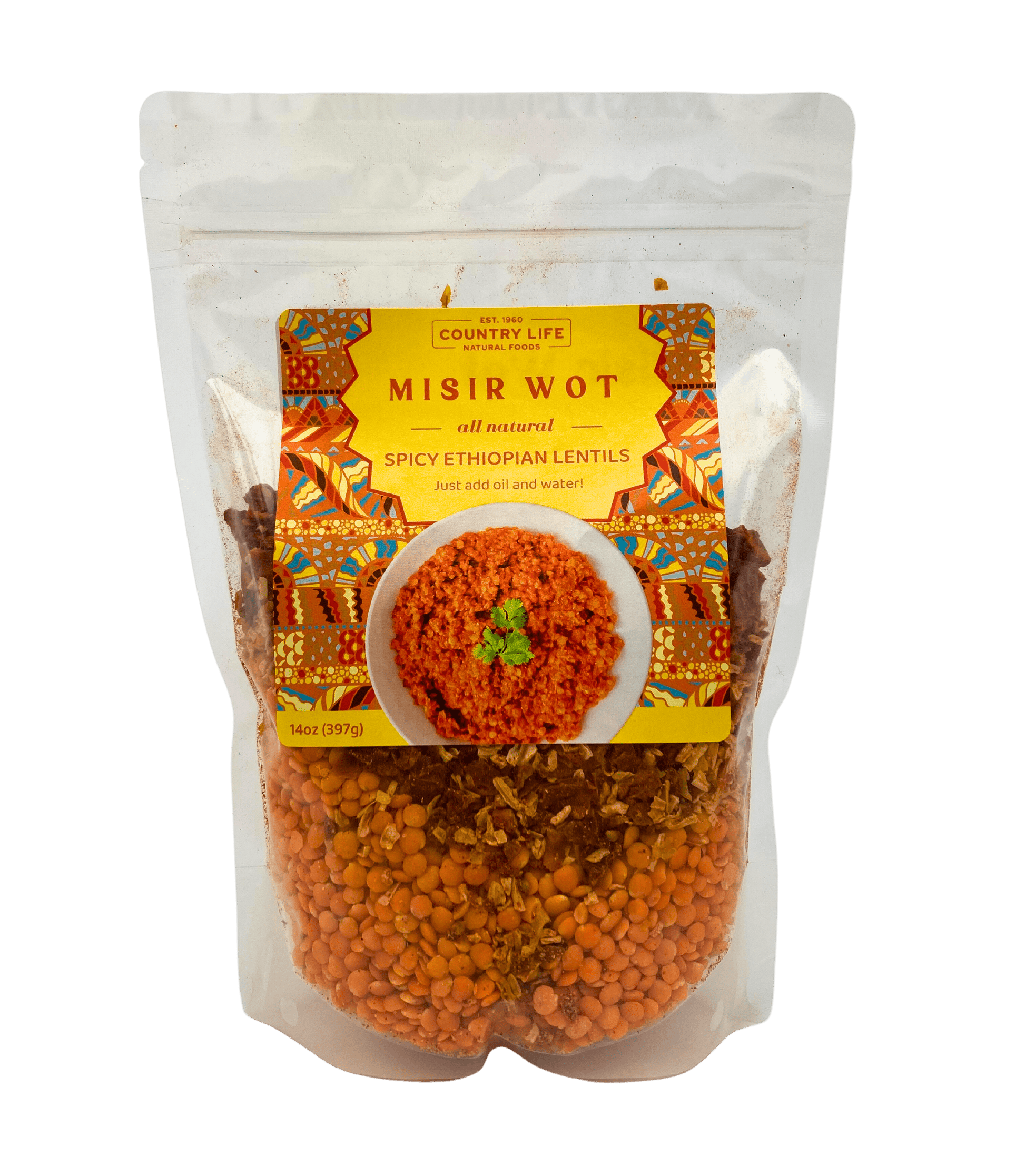 Ethiopian Spiced Lentil Stew - Misir Wot - Korvel