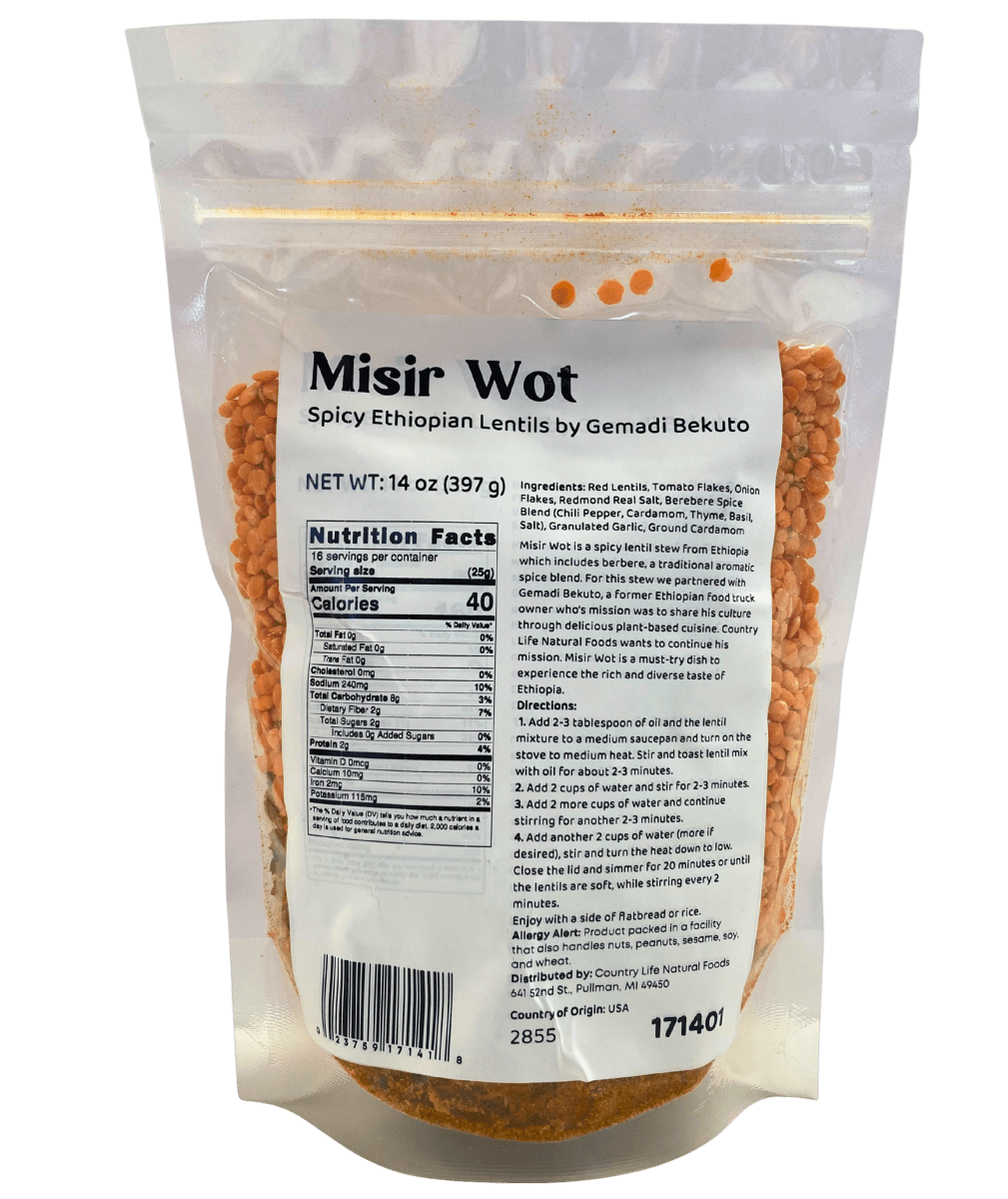 Ethiopian Spiced Lentil Stew - Misir Wot - Korvel
