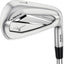 Mizuno JPX 925 Forged Irons - Elevate Your Game